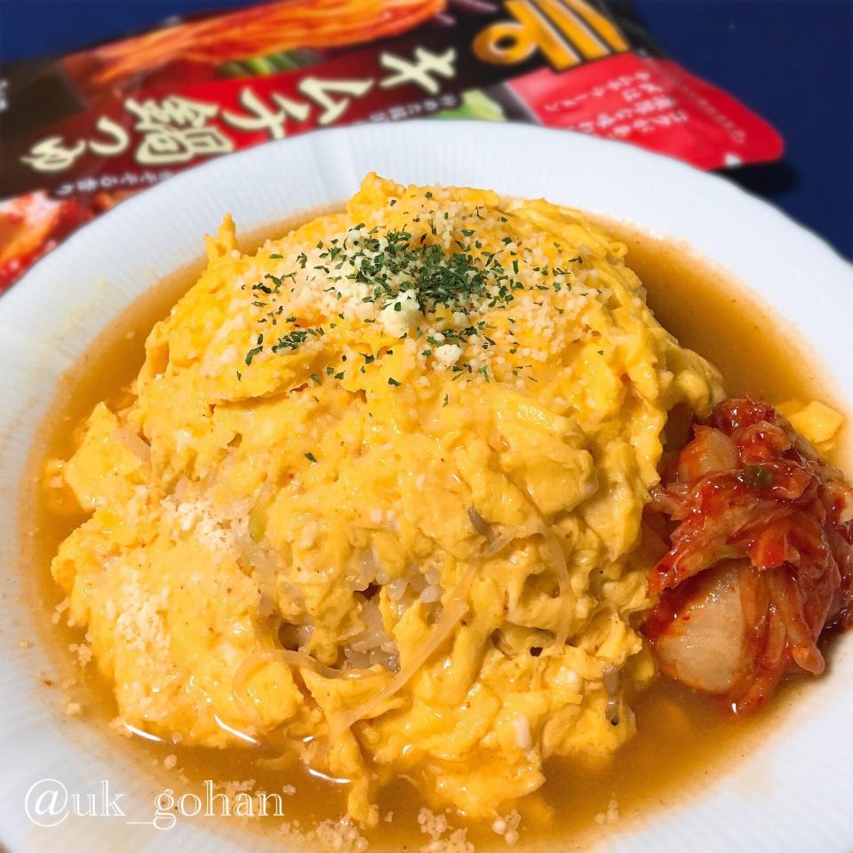 キムチ鍋の〆に「スープオムライス」👩🏼‍🍳💛✨